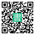 手機閱讀請點擊或掃描二維碼
