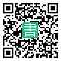 手機閱讀請點擊或掃描二維碼