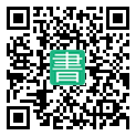 手機閱讀請點擊或掃描二維碼