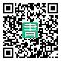 手機閱讀請點擊或掃描二維碼