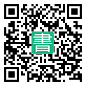 手機閱讀請點擊或掃描二維碼