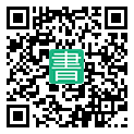 手機閱讀請點擊或掃描二維碼