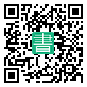 手機閱讀請點擊或掃描二維碼