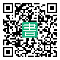 手機閱讀請點擊或掃描二維碼