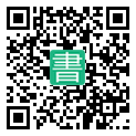 手機閱讀請點擊或掃描二維碼