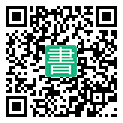 手機閱讀請點擊或掃描二維碼