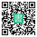 手機閱讀請點擊或掃描二維碼