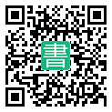 手機閱讀請點擊或掃描二維碼