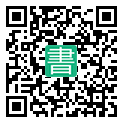 手機閱讀請點擊或掃描二維碼