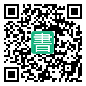 手機閱讀請點擊或掃描二維碼