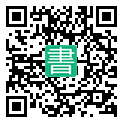 手機閱讀請點擊或掃描二維碼