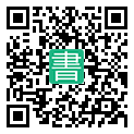 手機閱讀請點擊或掃描二維碼