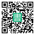 手機閱讀請點擊或掃描二維碼