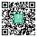 手機閱讀請點擊或掃描二維碼