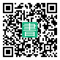 手機閱讀請點擊或掃描二維碼