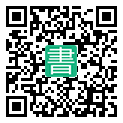手機閱讀請點擊或掃描二維碼