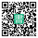 手機閱讀請點擊或掃描二維碼
