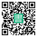 手機閱讀請點擊或掃描二維碼