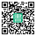 手機閱讀請點擊或掃描二維碼