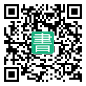 手機閱讀請點擊或掃描二維碼