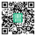 手機閱讀請點擊或掃描二維碼