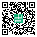 手機閱讀請點擊或掃描二維碼