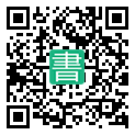 手機閱讀請點擊或掃描二維碼