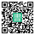 手機閱讀請點擊或掃描二維碼