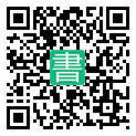 手機閱讀請點擊或掃描二維碼