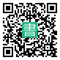 手機閱讀請點擊或掃描二維碼