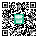 手機閱讀請點擊或掃描二維碼