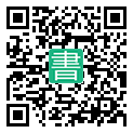 手機閱讀請點擊或掃描二維碼