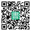 手機閱讀請點擊或掃描二維碼