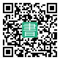手機閱讀請點擊或掃描二維碼