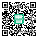 手機閱讀請點擊或掃描二維碼
