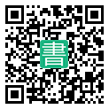 手機閱讀請點擊或掃描二維碼