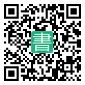 手機閱讀請點擊或掃描二維碼