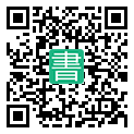 手機閱讀請點擊或掃描二維碼