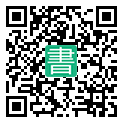 手機閱讀請點擊或掃描二維碼