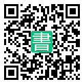 手機閱讀請點擊或掃描二維碼