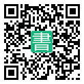手機閱讀請點擊或掃描二維碼