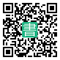 手機閱讀請點擊或掃描二維碼