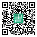 手機閱讀請點擊或掃描二維碼