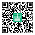 手機閱讀請點擊或掃描二維碼