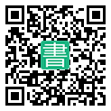 手機閱讀請點擊或掃描二維碼