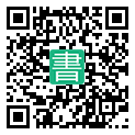 手機閱讀請點擊或掃描二維碼