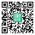 手機閱讀請點擊或掃描二維碼