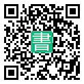 手機閱讀請點擊或掃描二維碼