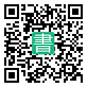 手機閱讀請點擊或掃描二維碼
