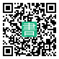 手機閱讀請點擊或掃描二維碼